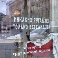 Прикольные и смешные картинки