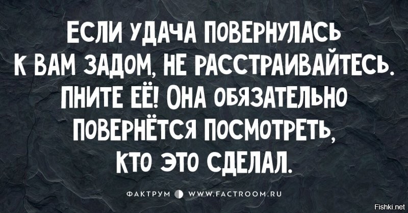 Солянка от 25.07.2020