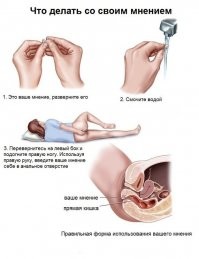 О музыке я не говорила ничего. Просто по своему ответила на вопрос, который задан в начале статьи.
По поводу мнения, таки да