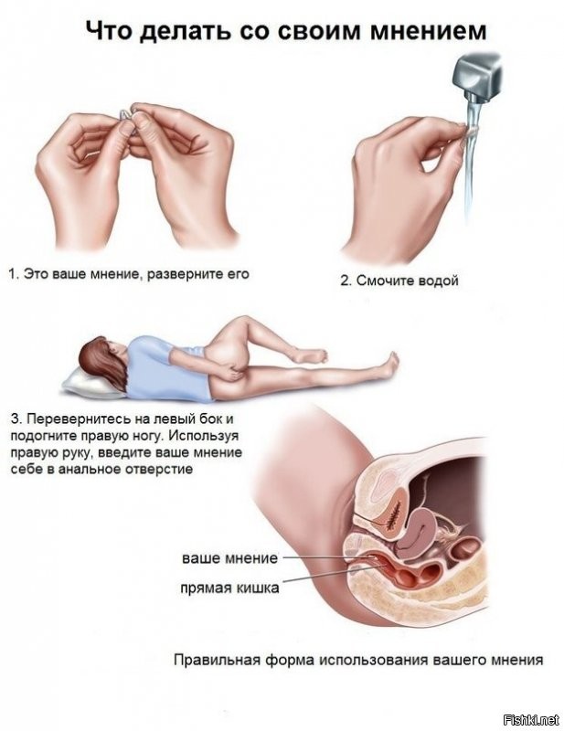 О музыке я не говорила ничего. Просто по своему ответила на вопрос, который задан в начале статьи.
По поводу мнения, таки да