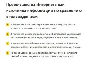 К концу школы ребенок просматривает 8000 сцен с убийствами