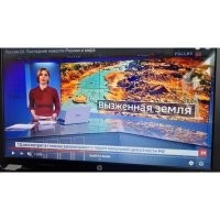 Вызжигали, вызжигали, а потом поняли что не вызжгут. Не получилось вызжечь. Вызжигалка испортилась...
Блин, затошнило пока писал...