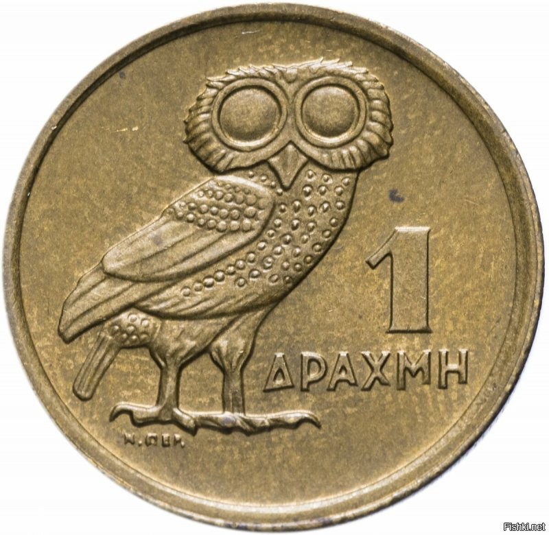 Дорого. Нынче евро кусается, не то, что в былые времена.