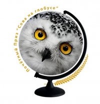 Почему мы садимся в самолёт именно с левой стороны по ходу движения?