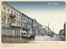 Пасматрите сайт Георгия Бичурова  

А ети фотки  просто прелест