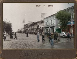 Пасматрите сайт Георгия Бичурова  

А ети фотки  просто прелест