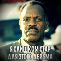 56-летняя модель будет рекламировать купальники