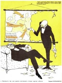 Очень актуально и сейчас