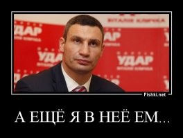 Для чего человеку голова дана