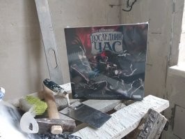 Спасибо огромное! Тоже получил игру. Жаль, что пока времени играть нет. Ремонт в самом разгаре.