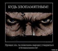 Ефремов шокировал: отказался признавать вину