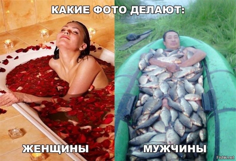 Доброе утро