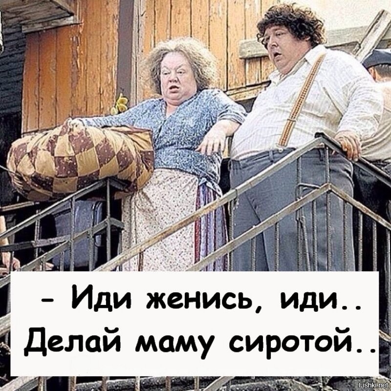 Солянка от 26.07.2020