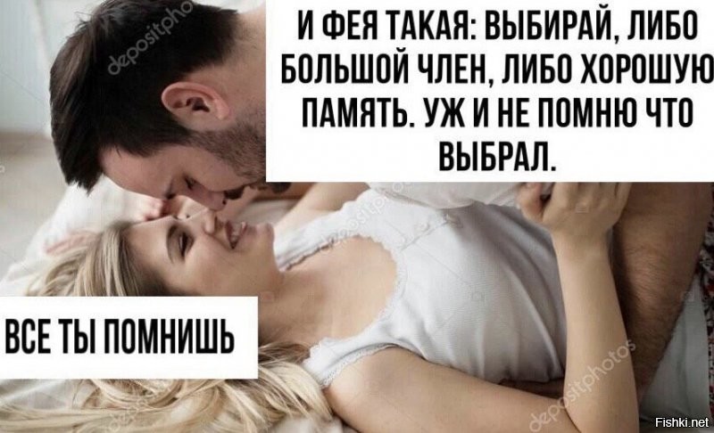Солянка от 26.07.2020