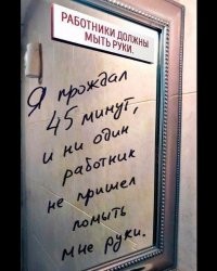 Судя по е.б.а.н.у.тому комментарию на зеркале, видимо писал начинающий Петросян