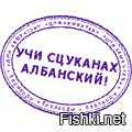 Вот такие цены на фрукты в Якутии