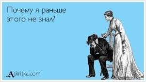 Что будет, если? Безумные эксперименты с подручными средствами