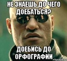 Шубин - шахтерский Бог
