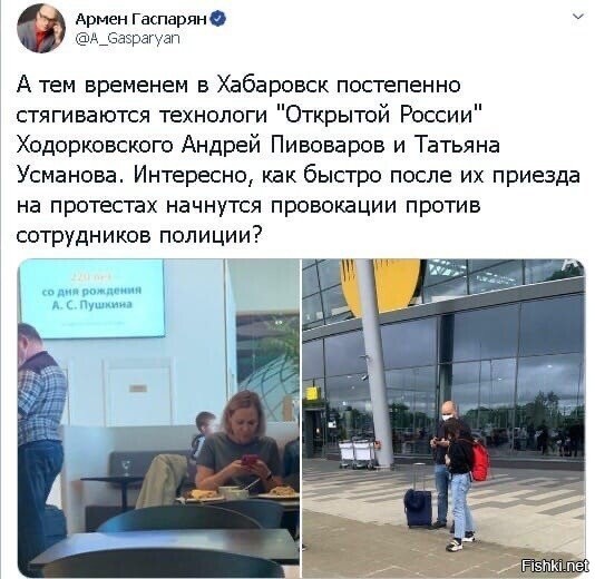 интересно другое - "КОГДА?!" и вы сами знаете на какую тему вопрос по-поводу этих упырей