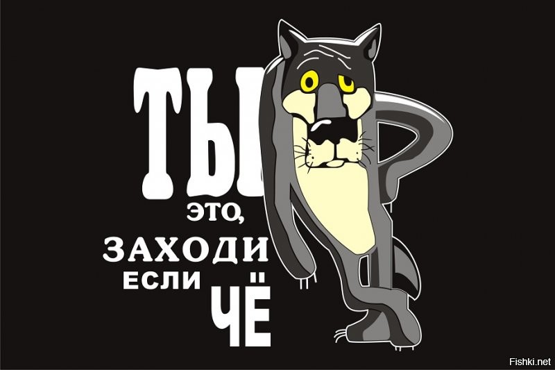 Политические комментарии из инета