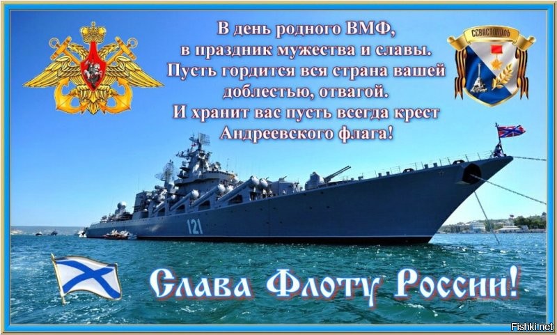 Политические комментарии 2