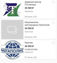 Сорри. Там один мудак меня запутал ценами на морепродукты в Дальнем востоке. Я по запаре тупанул.

Якутск говоришь?
Ну на тебе Якутск.