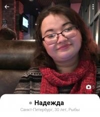 Ты за всю свою жизнь в городе таких не встречал?

Почаще выходи на улицу! 

Вот, мизерная капелька из океана любви.