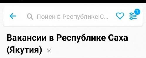 Сорри. Там один мудак меня запутал ценами на морепродукты в Дальнем востоке. Я по запаре тупанул.

Якутск говоришь?
Ну на тебе Якутск.