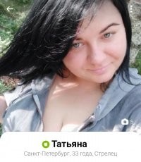 Ты за всю свою жизнь в городе таких не встречал?

Почаще выходи на улицу! 

Вот, мизерная капелька из океана любви.