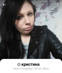 Ты за всю свою жизнь в городе таких не встречал?

Почаще выходи на улицу! 

Вот, мизерная капелька из океана любви.