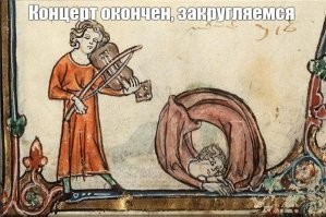 Прикольные и смешные картинки
