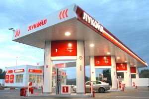 Самое дорогое место, банка принглз стоит сто миллиардов миллионов рекомендую к посещению после зарплаты