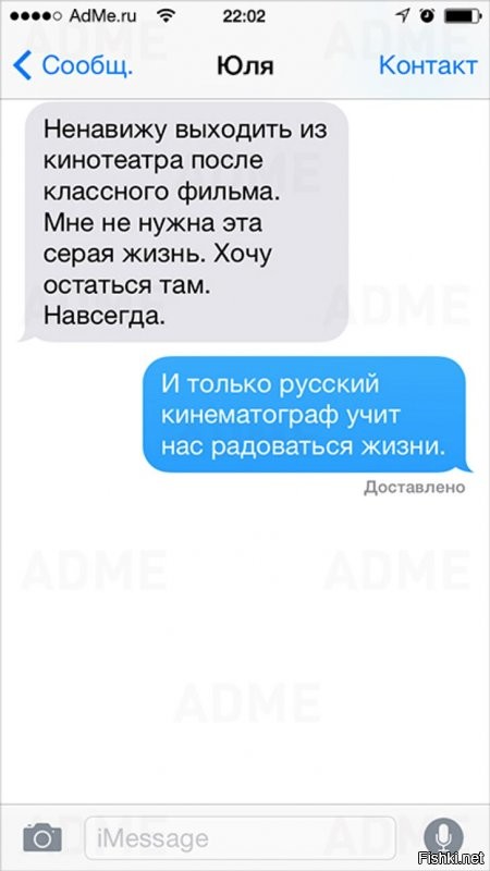 На что идут деньги налогоплательщиков: 6 колоссальных провалов Фонда Кино