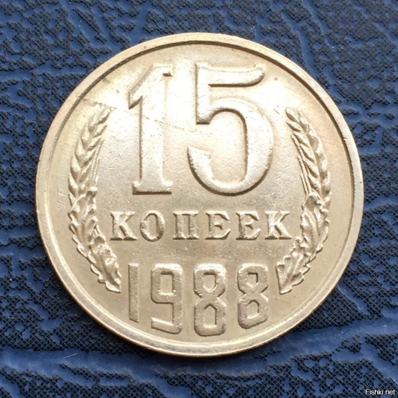 В свое время заигрывались.