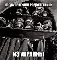 Как работает промывка мозгов