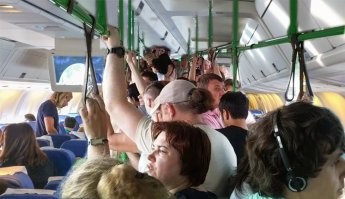 А чего тут такого? В час-пик как только не летают...