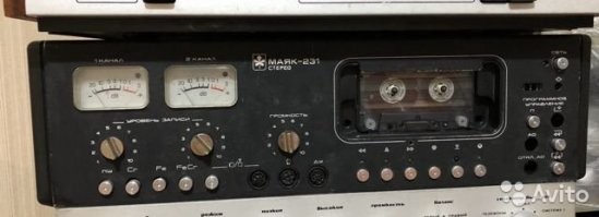 А как же Маяк-203-1?