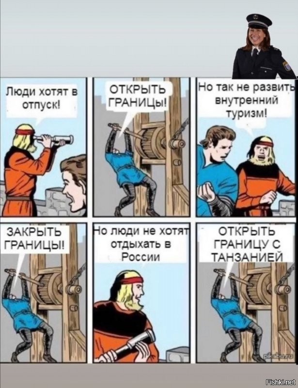 Турция игнорирует меры безопасности – страна будет открыта для зараженных COVID-19