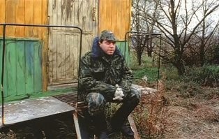 НЛО по определению красное.
 Красное - это с Марса. А зеленое - с Венеры.
 Нет, красное - это не из нашей галактики.