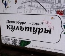 К Иосифу Александровичу Бродскому пришел ДРУГ