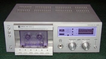 А где Орель ? Я имел счастье доступа к двум новым таким аппаратам ! Не подвели ни разу ! Ну и качество на высоком уровне. Сколько дискотек откручено на них было !