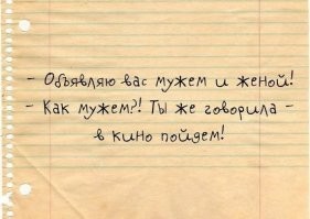 Прикольные и смешные картинки