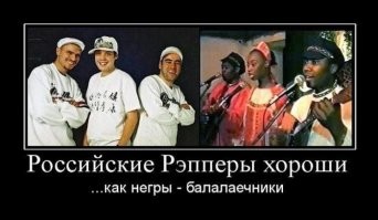 Всех узнали?