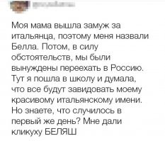 Прикольные и смешные картинки