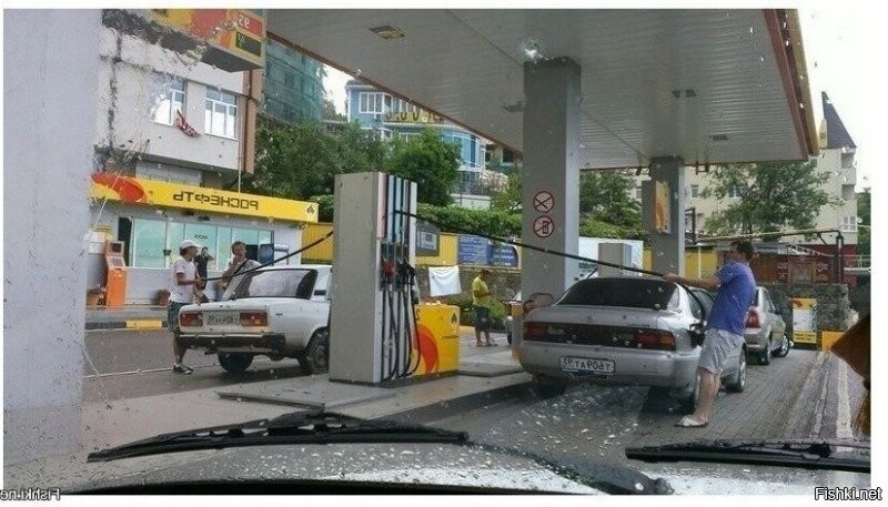 Вот так надо было!