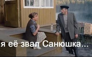 Прикольные и смешные картинки