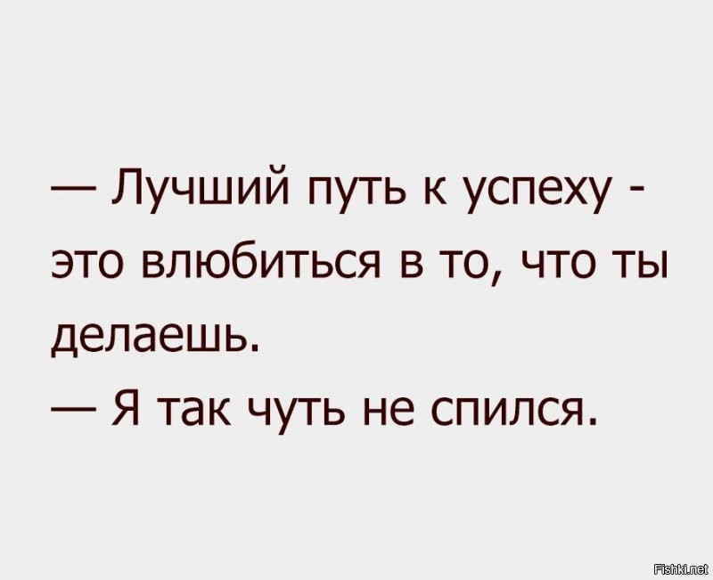 Солянка от 26.07.2020