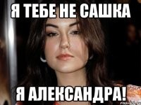 Прикольные и смешные картинки
