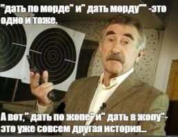 Прикольные и смешные картинки
