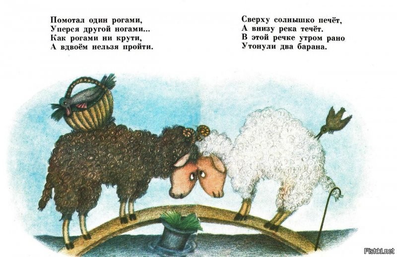Солянка от 26.07.2020